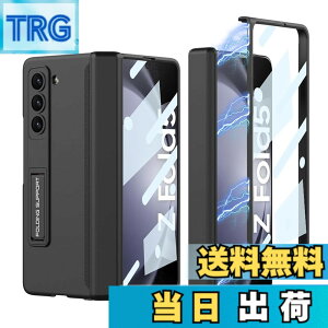 �y���������zUovon Galaxy Z Fold5 �P�[�X �K���X�t�B�����t�� Samsung SC-55D / SCG22 �p �J�o�[ Uovon �X�}�z�P�[�X ���^ �q���W�ی� �y�� �X�^���h�t�� �S�ʕی� �J���������Y�ی� ������� �l�C �X�g��