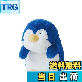 【送料無料】バンダイナムコヌイ(Bandai Namco Nui) SPY x FAMILY ペンギン ふんばるず