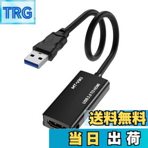 �y���������zMT-VIKI USB 3.0-HDMI�ϊ��A�_�v�^�AUSB�f�B�X�v���C�A�_�v�^ 5Gbps�����`�� �h���C�o�[���� USB3.0 hdmi �ϊ� �P�[�u��USB 3.0-HDMI�I�X-���X�A�_�v�^�A1080P�Ή��AMac OS�AWindows 10/8.1/8/7�Ή� (�P