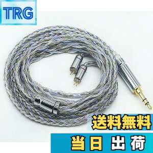 �y���������z�yJSHiFi-Warrior�z2pin3.5mm���P�[�u�� 16�c�⃁�b�L �P�[�u�� 3.5mm�C���z���A�b�v�O���[�h�P�[�u�� �t���b�g2pin�C���t�H�������P�[�u�� (2pin3.5mm)