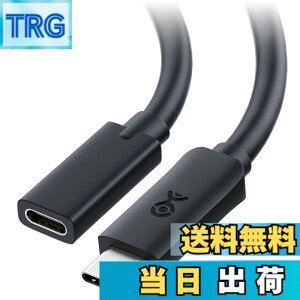 �y���������zCable Matters 40Gbps USB4 �����P�[�u�� - 0.5m�A8K@60Hz / 4K@240Hz�r�f�I�E240W�[�d�E40Gbps�f�[�^�]���AUSB C �����P�[�u���AUSBC �I�X-���X�AUSB 4 / Thunderbolt 4/5�ANintendo Switch 2 �݊�