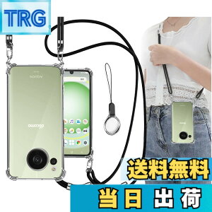 �y���������zOJBSEN AQUOS sense8�P�[�X SH-54D SHG11 SH-M26 �J�o�[ [�X�g���b�v2���t��] ���߉\�� �V�����_�[ �A�N�I�X�Z���X8 �P�[�X ������ ��|�� �R�t�� �X�g���b�v�z�[���t�� ���^ ���� �y�� �V
