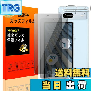 �y���������z�Ή� Google Pixel 7A �`�����h�~ �t�B���� Google Pixel7 A�ySeninhi 2+2���Z�b�g: 2* Google Pixel 7 A �`�����h�~ �����K���X + 2* Google Pixel 7 A �����Y�ی�t�B���� �z Google Pixel 7A �K���X�t�B����