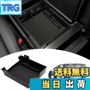 �y���������zMozan �g���^ �V�^ �A���t�@�[�h 40�n ���F���t�@�C�A 40�n �Z���^�[�R���\�[���{�b�N�X 2023�N6��-���s �Ԏ��p �R���\�[���g���C �R���\�[���{�b�N�X �C���i�[�g���C ABS�f�� ��