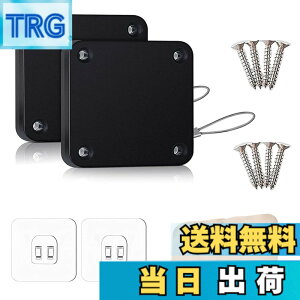 �y���������zYFFSFDC �h�A�N���[�U�[ �����h�A�N���[�U�[ ���C���[���[�v �����p �����h�A ������ ���^ �É� �\��t�� �l�W ���p ���t�� ������ ��t�ȒP 2�Z�b�g (�u���b�N 500g 2��)