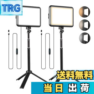 �y���������zNiceVeedi�B�e�p���C�g 2�p�b�NUSB�Ɩ����C�g LED���r�f�I���C�g10�i�K���� 2800K-6500K 280°�p�x���ߒ��߉\ �����^�ѕ֗��ȃ��C�g�Z�b�g �I�����C����c/���ϏƖ�/YouTube/Tik Tok/���C