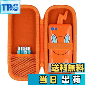 �y���������z�i�P�[�X�݂̂̔̔��j�^�J���g�~�[ TAKARA TOMY �X�}�z���g�� SHAKE (�V�F�C�N) �J�����Ń����N! �}�� �X�}�z���g�����[�P�[�X�C�I�����W�]co2CREA