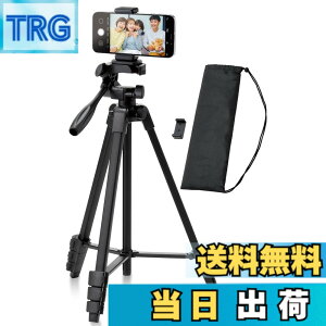 �y���������z�G���R�� �X�}�z �J���� �O�r 3�i�K�L�k �ő咷��147cm ���[40cm 360�x��] �X�}�z�z���_�[�t�� ���[�P�[�X�t�� �����^�� �y iPhone Android �J���� �ȂǑΉ��z �u���b�N P-STSRSLSBK-AZ