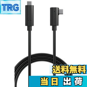 �y���������z�G���R�� USB-C & USB-C �P�[�u�� 5m 60W USB PD�Ή� 10Gbps L���R�l�N�^ AOC�P�[�u�� ���t�@�C�o�[ �y Oculus Quest�AMeta Quest2/3 �Ή��z �u���b�N DH-CCLO50BK