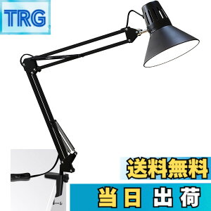 �y���������zTledtech �A�[�����C�g LED �X�^���h E26 �X�C���O�A�[�����C�g �N�����v�� LED�f�X�N���C�g �ڂɗD���� �A�[�������v ���P�x