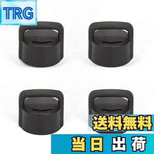 �y���������zTYESO - TS-8848A/B�^���u���[ �p�����X�g���[�������L���b�v �\���̃L���b�v ���W �W �������L���b�v 4�Z�b�g (�J�b�v����т��̑��̕t���i�͊܂܂�Ȃ��j