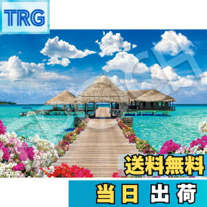 �y���������z�G�|�b�N�� 500�s�[�X �W�O�\�[�p�Y�� �C�O���i ���O�W���A���[�^�C���|�����f�B�u �i38x53cm�j 06-308s �̂�t�� �w���t�� �_�����t�� EPOCH