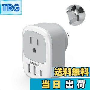 �y���������z�I�[�X�g�����A �ϊ��v���O o�^ usb-c�t�� TESSAN �C�O���s�p�R���Z���g �ϊ� 3USB�|�[�g �I�[�X�g�����A/�j���[�W�[�����h/����/�A���[���`���p �o�����s�֗��O�b�Y
