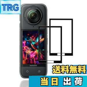 �y���������z�y2���Z�b�g�z �p Insta360 X5/Insta360 X4 �K���X�t�B���� 2�� Insta360 X4/X5 �t�B�����y ���{���Ɏq�f�� 9H���x �z �Ή� �C���X�^360 X5/X4 �ی�t�B���� �����K���X �����ߗ� 3D Touch�Ή� ��