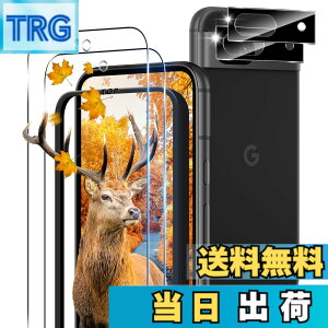 �y���������z�y2+2���Z�b�g �w��F�ؑΉ��z �K�C�h�g�t�� �p Google Pixel 8A �K���X�t�B���� 2�� �s�N�Z��8A �t�B���� + 2�� �J�����ی�t�B�����Z�b �y ���{���Ɏq�� 9H���x �z �Ή� Pixel 8A �����K