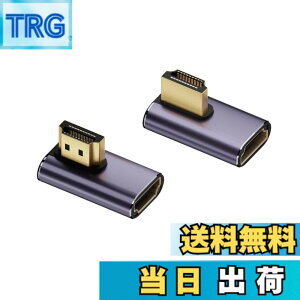�y���������zYFFSFDC HDMI-HDMI�A�_�v�^�[ L�^ �y2�Z�b�g�zL�� HDMI �I�X - HDMI ���X�A�_�v�^�A�������E���� 90° �~�h���x���g HDMI �����A�_�v�^ 48Gbps HDMI 2.1�A�_�v�^ 8K@60Hz 4K@120Hz �e���r HDR �t��HD 