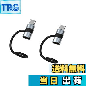 �y���������zYFFSFDC Lightning to Type C �ϊ��A�_�v�^�[ 2�Z�b�g Type C to ���C�g�j���O �ϊ��A�_�v�^ 60W PD�}���[�d �����f�[�^�]���i�C���z���Ή��s��) USB-C Phone �ϊ��R�l�N�^ �փA���~�j�E����