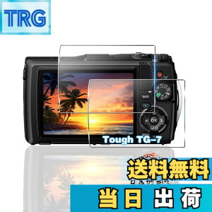 �y���������z�p OM SYSTEM Tough TG-7 / TG-6 �K���X�t�B���� 2�� �y���YAGC���Ɏq�f�ށz �p OM SYSTEM Tough TG-7 �t�B���� �S�ʕی� �p Tough TG-7 / TG-6 �ی�t�B���� �ϏՌ� �d�x9H �p Tough TG-7 �t�� �K���X �t