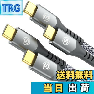 �y���������zUSB Type C �P�[�u���y3M/2�{�z�^�C�tc �P�[�u���yPD& QC3.2�Ή� 100W�}���[�d�zUSB C-C���[�Ԃ� ������c usb c���[�Ԃ� iPhone 17 16 15 Pro Max,MacBook Pro/Air iPad Pro�ASamsung Galaxy S24/S23/S22/S21,Sony,Googl