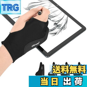 �y���������zOTraki ���}�p��� 4���� �O�d���� 8x20.5cm ��{�w�O���[�u ��쓮�h�~ �y���O���[�u �^�u���b�g �h�� �芾�h�~ ���G�`�� ��� ���C�N���@�� �ʋC�� �e�͐� ipad ��� �C���X�g�p���