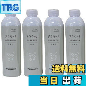 �y���������z�p�i�\�j�b�N �����i �A���E�[�m �A����[�t ����Ȃ��i4�{�jCH399K