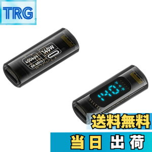 �y���������zMUXER USB C ���X ���X ���p �A�_�v�^�A�o�̓X�N���[���\���APD140W�����[�d�A40Gbps USB4�����f�[�^�]���A8K 60Hz HD�f���M���`���AUSB C ���� �P�[�u�� �A�_�v�^�A�^�C�vc �����AType-c�C��