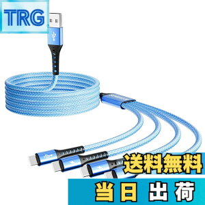 �y���������zUSB Type C �P�[�u�� �}���`�^�C�vc �[�d�R�[�hQC3.0�}�������ϋv4��C�^�C�v�����[�d iPhone 16 15 Pro Max Galaxy S24/S23 / Note/Nintendo Switch i0S Android ��USB-C�@��Ή� 1.2M-�X�J�C�u���[