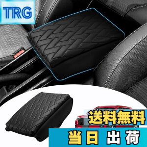 �y���������zMozan �z���_ �V�^ WR-V �ɓK�� �A�[�����X�g�J�o�[ �A�[�����X�g�N�b�V���� WRV DG5�^ 2024�N-���s �A�[�����X�g�p�b�h ���s�l�ӌ`�� �R���\�[���{�b�N�X�ی�J�o�[ �I�u�� �I�|�� 