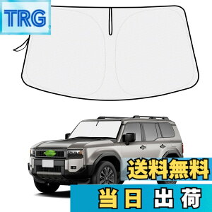 �y���������z�y�n���h�����悯�J�o�[�t���zMozan �g���^ �V�^�����h�N���[�U�[250�n LC250 �T���V�F�[�h �t�����g�K���X�p �����N�� 250�n 2024�N4��-���s �ԗp�T���V�F�[�h UV�J�b�g ���悯 ����