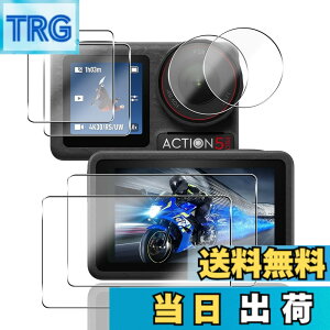 �y���������z�y2+2+2���Z�b�g�z �Ή� DJI Osmo Action 5 Pro �K���X�t�B���� �J���� DJI Action 5 PRO �ی�t�B���� (4��) + �����Y�ی�t�B���� (2��)�y���{���f�ވ��Ɏq���z �p Osmo Action 5 Pro �t�B���� ��