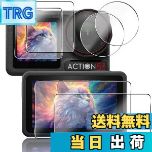 �y���������z�Ή� DJI Osmo Action 5 Pro �K���X�t�B���� ���YAGC ���Ɏq 9H�d�x �S�ʕی� ���E���h�G�b�W���H �p DJI Osmo Action 5Pro �J�����ی�t�B���� �P�[�X �ϏՌ� �����ߗ� �������� �w��h�~ ��