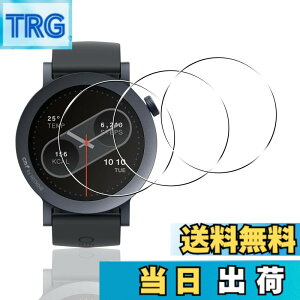 �y���������z�y3���Z�b�g�z �p CMF by Nothing Watch Pro 2 �t�B���� CMF Watch Pro 2 �ی�t�B���� PET������ �Y�f�@�� 3D�Ȗ� �J�o�[ �Ή� nothing watchpro2 �t���ی�t�B���� �����ߗ� 3D�S�ʕی� �L�Y�h�~ ��