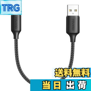 �y���������zRAVIAD iPhone �[�d�P�[�u���y0.5M/MFi �F�؁z���C�g�j���O�P�[�u�� �}���[�d �A�C�t�H���}���[�d�P�[�u�� �f�[�^�]�� ���ϋv �f���h�~ iPhone 14/13/13 Pro/13 Pro Max/12/12mini/12Pro/12 ProMax/11/11