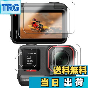 �y���������z�y6���Z�b�g ���{���Ɏq���z�p Insta360 Ace Pro 2 �ی�t�B���� �t�B���� �p �C���X�^360 ace pro2 �J���������Y�ی�t�B���� �����ߗ� �t���ی�t�B���� �d�x9H �ϏՌ� ��U�h�~ �����^