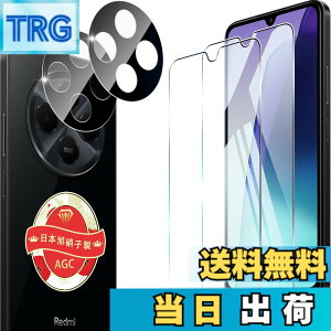 �y���������z�Ή� Xiaomi Redmi 14C �K���X�t�B���� 2+2���Z�b�g �w��F�ؑΉ� �p Redmi 14 C �J�����ی�t�B���� ���YAGC ���Ɏq 9H�d�x �S�ʕی� ���E���h�G�b�W���H �p �V���I�~ ���b�h�~�[ 14C ����