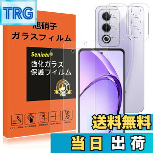 �y���������z�Ή� OPPO A3 5G �K���X�t�B���� �����Y�ی�t�B���� �w��h�~ OPPOA3 �����K���X �d�x9H ���Y���ɎqAGC�f�� �C�A�[�� ��U�h�~ �����x �Ռ��z�� ���E���h�G�b�W���H �y2���t���ی�t