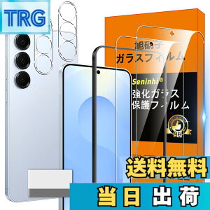 �y���������z�Ή� Galaxy S25 5G �K���X�t�B���� GalaxyS25 5G �K�C�h�g�t�� �w��h�~ �y2* �t�B���� + 2* �����Y�ی�t�B����+ 1*�K�C�h�g�t��+ 1*�N���[�j���O�c�[���z���Y���Ɏq�ގ� Galaxy S25 5G ���^ 