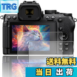 �y���������z�Ή� Nikon Z50II �K���X�t�B���� 2���Z�b�g ��̌^�����Y�ی�t�B���� �Ή� Nikon Z50 II �ی�t�B���� �p �j�R�� Z50II �S�ʕی� �J�����t�B���� �t���ی�t�B���� �ϏՌ� �h���� ����