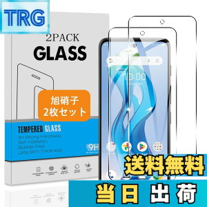 �y���������z�y2���Z�b�g�z �Ή� ZTE nubia S 5G A403ZT �K���X�t�B���� �y���{���Ɏq �d�x9H�z �Ή� nubia S 5G �t�B���� �����K���X �t�� �ی�t�B���� 3D Touch�Ή� �A�����ߗ� �A�C�A�[�� �A�����^ �A