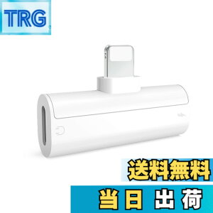 �y���������zTOMPOL �yMFI�F�؁z iPhone �C���z���W���b�N lightning �C���z���ϊ� iPad �C���z�� �ϊ� 2IN1 HIFI�`�b�v �ʘb �[�d ���y ���C�g�j���O ��� �ڑ��P�[�u�� iPhone14/13/SE/12/11/XS MAX/XS/X/8/8plus/7/7