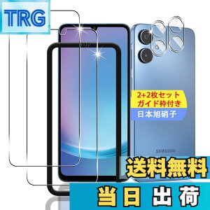 �y���������z�y2+2���Z�b�g �K�C�h�g�t���z �Ή� Galaxy A25 5G �K���X�t�B���� �X�}�z �ی�t�B���� (2��) + �p Galaxy A25 SC-53F SCG33 �����Y�ی�t�B���� (2��) �y���{���f�ވ��Ɏq���z �p �M�����N�V