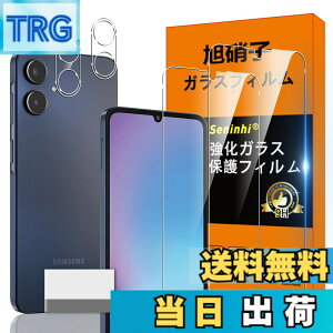 �y���������z�Ή� Galaxy A25 5G �K���X�t�B���� Galaxy A25 5G �w��h�~ �y2* �t�B���� + 2* �����Y�ی�t�B����+ 1*�N���[�j���O�c�[���z���Y���Ɏq�ގ� ���^ �����K���X �ی�t�B���� ������ �P�[�X