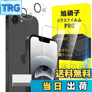 �y���������z�Ή� iphone 16E �K���X�t�B���� iphone17E �w��h�~ �y2* �t�B���� + 2* �����Y�ی�t�B���� + 1*�N���[�j���O�c�[���z���Y���Ɏq�ގ� ���^ �����K���X �A�C�t�H�� 16E �ی�t�B���� ��