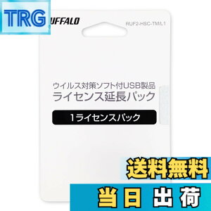 �y���������z�o�b�t�@���[ BUFFALO �E�C���X�`�F�b�N�@�\�t��USB�������[ ���C�Z���X1�N�ԍX�V�p�b�N RUF2-HSC-TM/L1