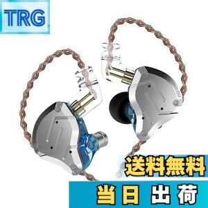 �y���������zYinyoo ���� �C���z�� �L�� �C�����j KZ ZS10 PRO �C�A�t�H�� 2pin���E�� 4BA+1DD �n�C�u���b�h ���P�[�u���\ �C�����j�^ �C���t�H�� �J�i���^ �L�� 3.5mm�v���O (��E�}�C�N�Ȃ�)