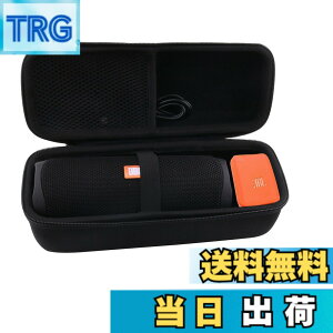 �y���������zJBL FLIP 7/FLIP6/FLIP5/ FLIP4/FLIP ESSENTIAL 2 Bluetooth�X�s�[�J�[�Ή� ���[�P�[�X-WERJIA
