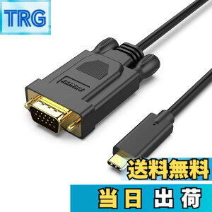 �y���������zBENFEI 0.9m USB C - VGA �P�[�u���AUSB Type-C - VGA �P�[�u�� [Thunderbolt 3/4 �݊�] iPhone 15 Pro/Max�AMacBook Pro/Air 2023�AiPad Pro�AiMac�AS23�AXPS 17�ASurface Book 3 ����� �����Ɓc