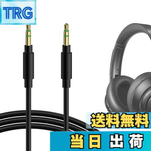 �y���������zGeekria �P�[�u�� �݊��� �I�[�f�B�I�R�[�h �A���J�[ Anker Soundcores H30i, Space One, Q20i, Q11i, Q45, Life Q30, Life Q35, Life 2 Active, Vortex, Life 2 Neo �w�b�h�z���P�[�u���A3.5mm �ɓK������1.2m