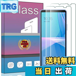 �y���������z�y2���Z�b�g�zFOR Sony Xperia 10 4 SO-52C / SOG07 �K���X�t�B���� �����K���X �t�� �K���X �����^ �ی�t�B���� FOR Sony Xperia 10 III SOG04 au ���{���Ɏq�f��AGC �����ߗ� �d�x9H ��U�h�~ FOR Xpe
