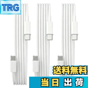 �y���������zUSB Type C �P�[�u��1.5m�y3�{�Z�b�g�zSuptopwxm�yPD�Ή� 65W/3A �}���[�d �z USB C to C �P�[�u�� ���ϋvTPE�f�� 150m�Z�� �X�}�[�g�t�H���E�^�u���b�g�E�Q�[���@�Ȃǂ�USB C�|�[�g�𓋍ڂ���